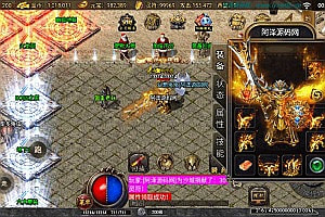 战神引擎传奇手游【1.80热血复古微变三职业[白猪2]】1月最新整理Win一键服务端+GM授权后台+安卓苹果双端+详细搭建教程+视频教程